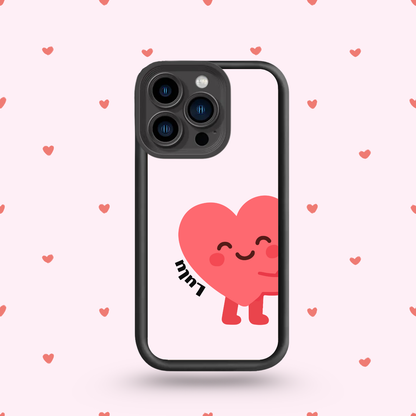 Coque Iphone - LILI&LULU