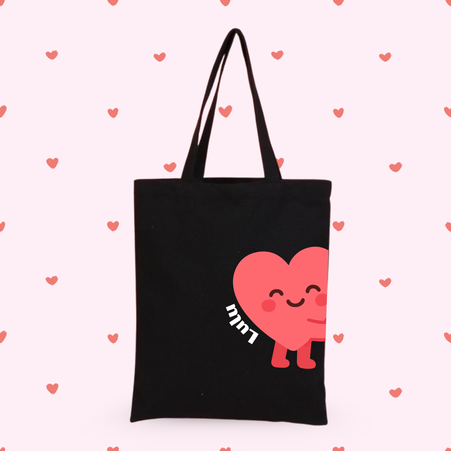 Tote Bag - LILI&LULU
